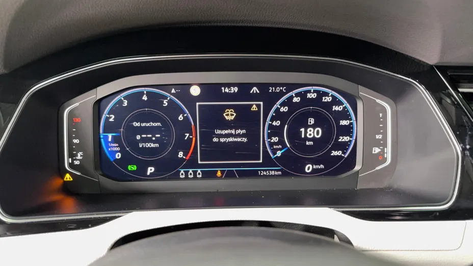 VOLKSWAGEN Passat Passat 2.0 TSI Elegance DSG