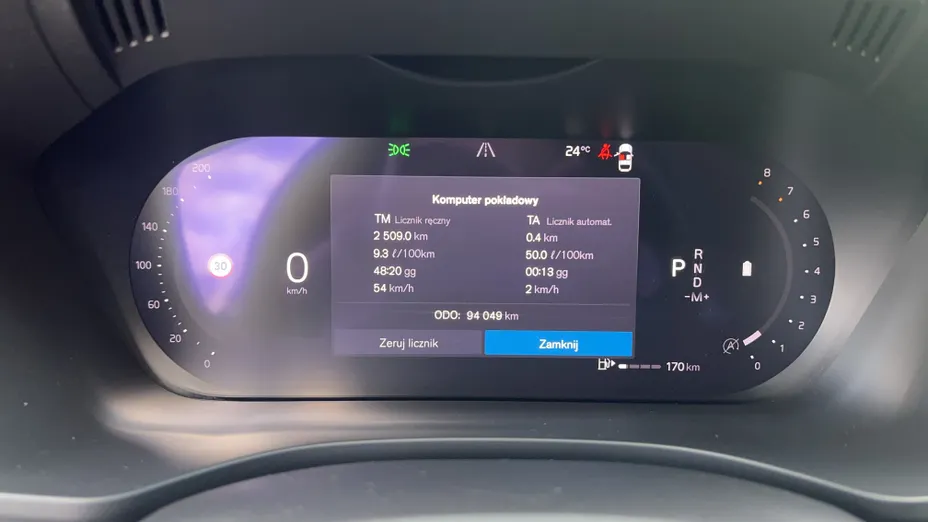 VOLVO XC60 XC60 B4 B Plus Bright aut