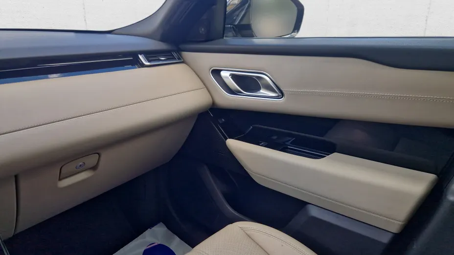 LAND ROVER Range Rover Velar Velar 2.0 P250 R-Dynamic SE
