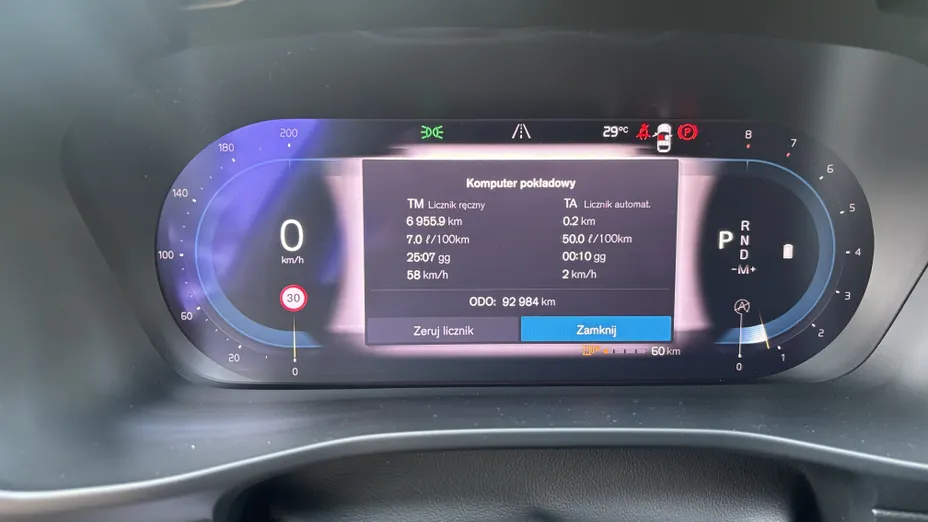 VOLVO XC40 XC40 B3 Essential aut