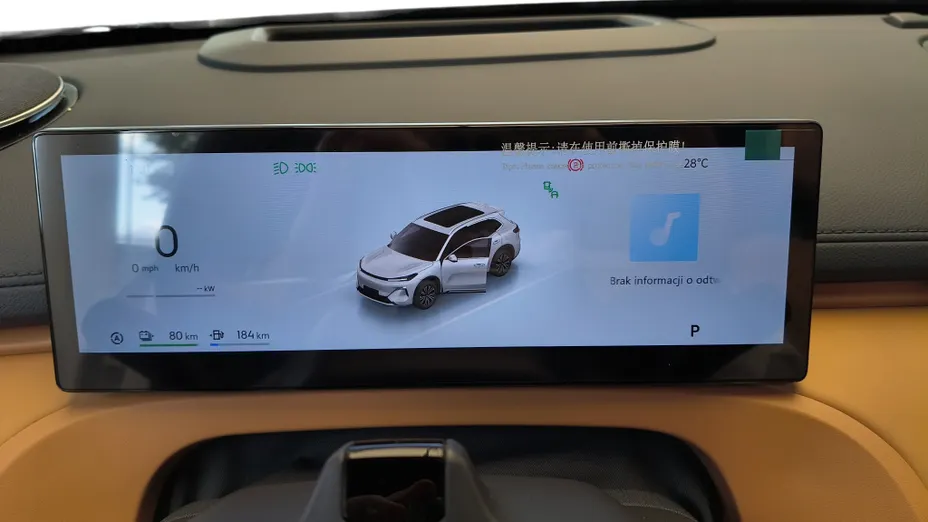 GEELY Starray Starray EM-i 1.5 PHEV Max Nowy
