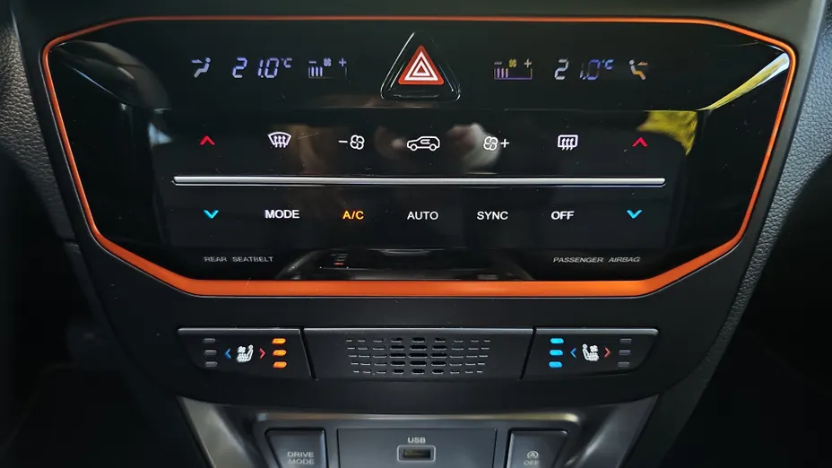 KGM / SSANGYONG Tivoli Tivoli 1.5 T-GDI Wild aut