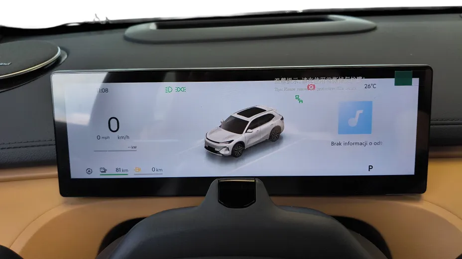 GEELY Starray Starray EM-i 1.5 PHEV Max Nowy