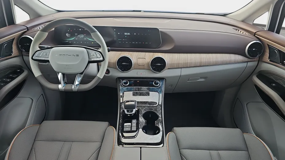 FORTHING U-Tour U-Tour 1.5 DVVT GDI DCT Nowy