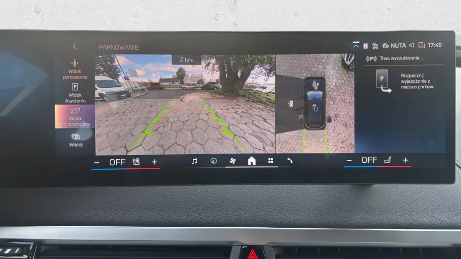 BMW iX iX xDrive40 76.6kWh