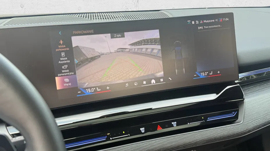 BMW Seria 5 520d mHEV M Sport aut