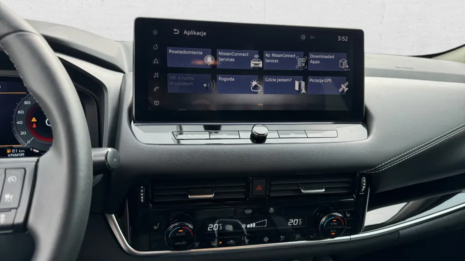 NISSAN Qashqai Qashqai 1.5 e-POWER N-Connecta