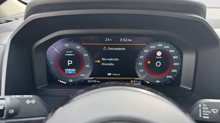 NISSAN Qashqai Qashqai 1.5 e-POWER N-Connecta