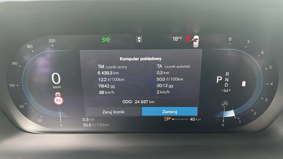 VOLVO XC90 XC90 B5 B AWD Plus Bright 7os aut
