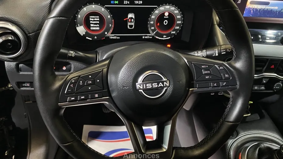NISSAN Juke -