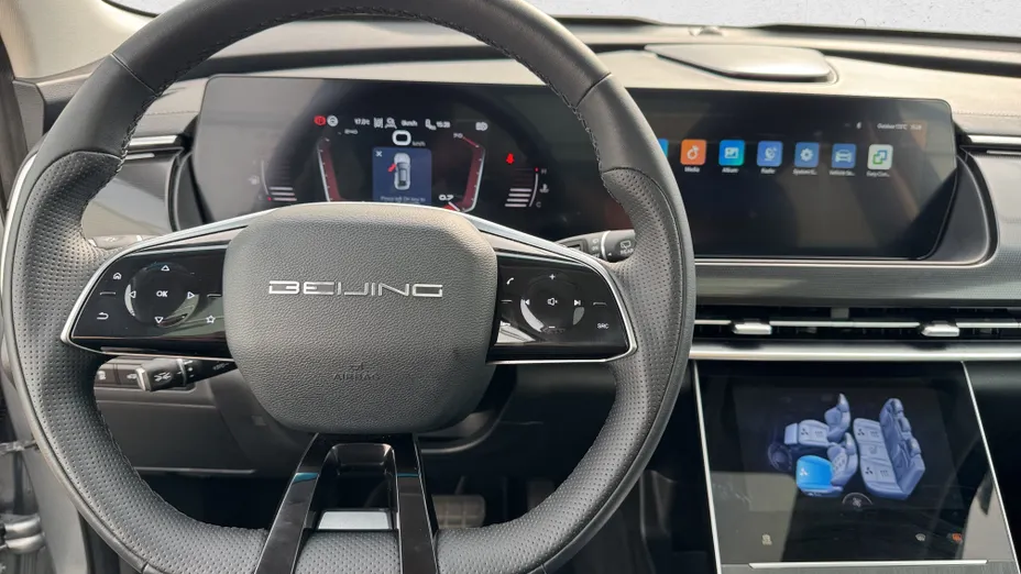 BAIC Beijing 7 Beijing 7 1.5T Luxury DCT