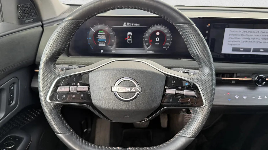 NISSAN Ariya Ariya 87kWh Evolve