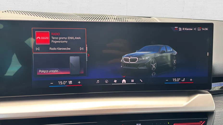 BMW Seria 5 520d mHEV M Sport aut