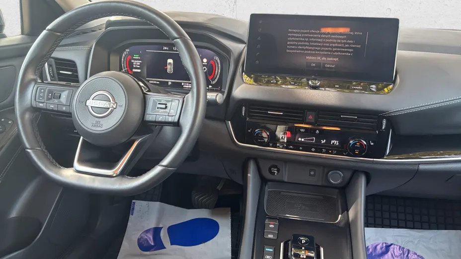 NISSAN Qashqai Qashqai 1.5 e-POWER N-Connecta