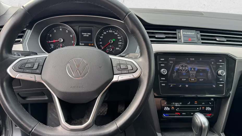 VOLKSWAGEN Passat Passat 1.5 TSI EVO Elegance DSG