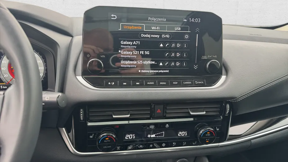 NISSAN Qashqai Qashqai 1.3 DIG-T mHEV Premiere Edition