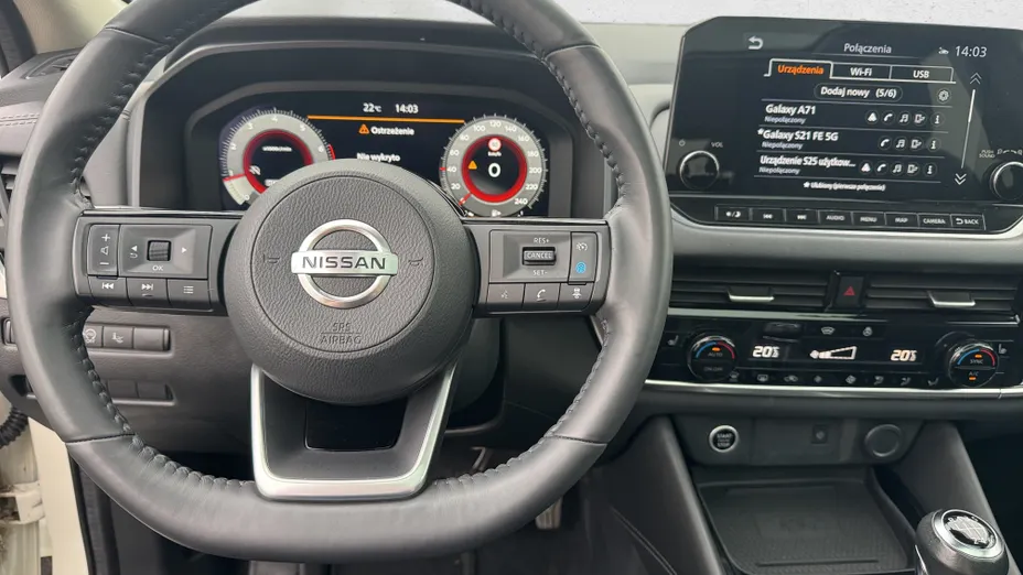 NISSAN Qashqai Qashqai 1.3 DIG-T mHEV Premiere Edition