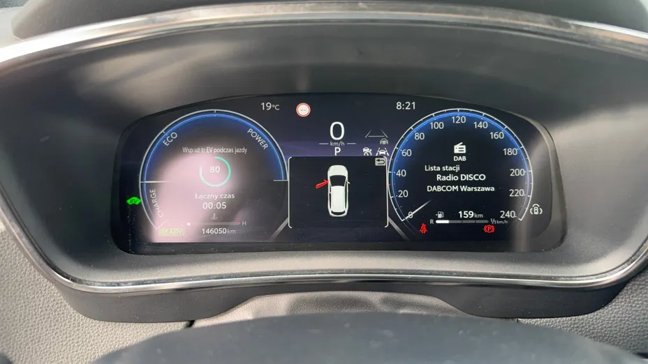 TOYOTA Corolla Corolla 2.0 Hybrid Style