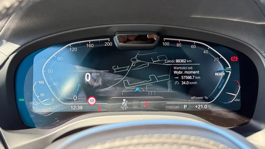 BMW iX3 iX3 80kWh Impressive