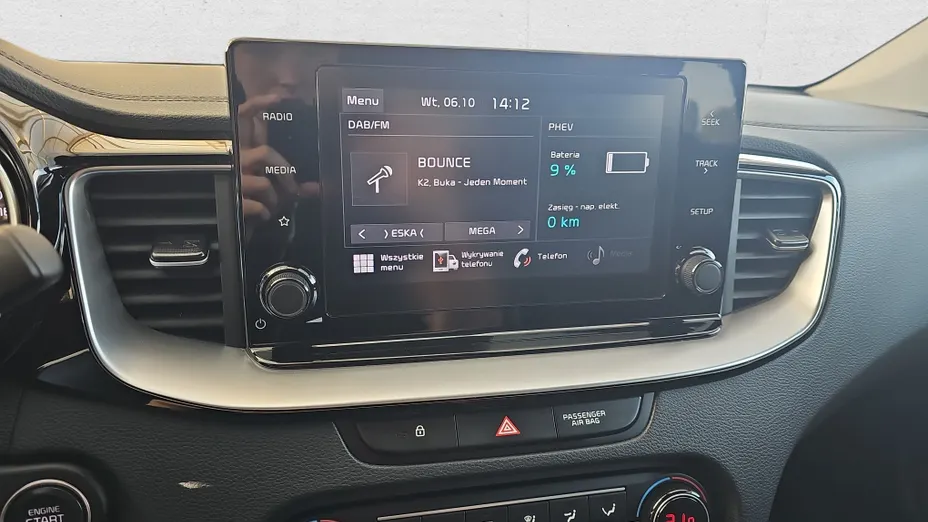 KIA XCeed XCeed 1.6 GDI PHEV L DCT