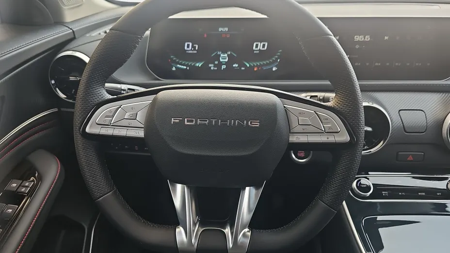 FORTHING T-Five T-Five 1.5 DVVT GDI DCT Nowy