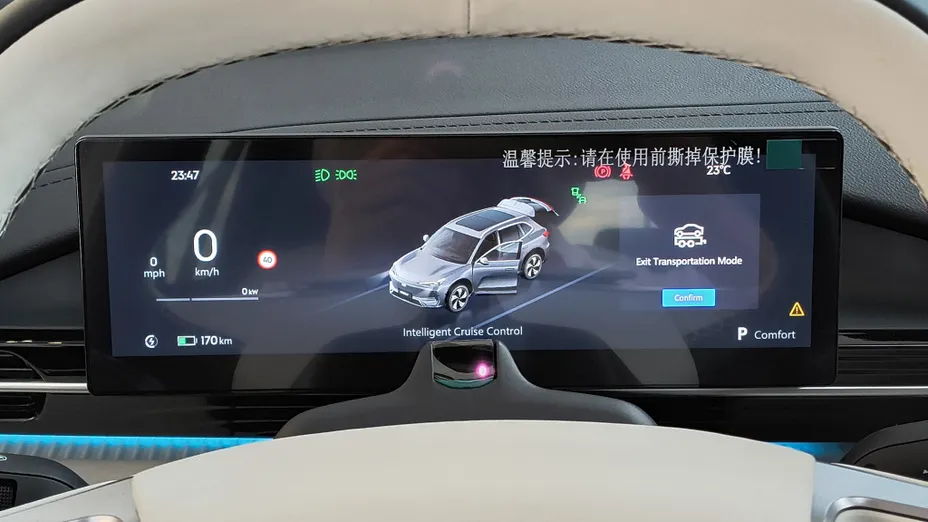 GEELY E5 EX5 60.22kWh Max Nowy