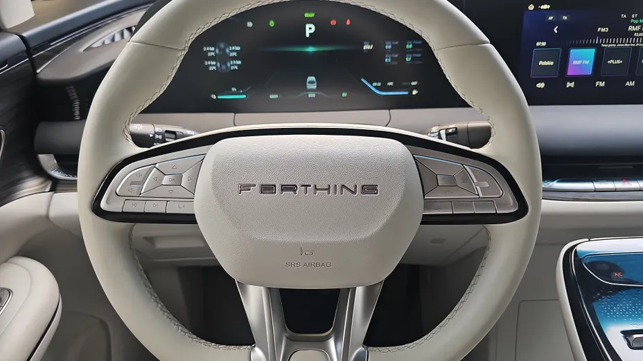 FORTHING V-Tour V-Tour 1.5T HEV E-CVT