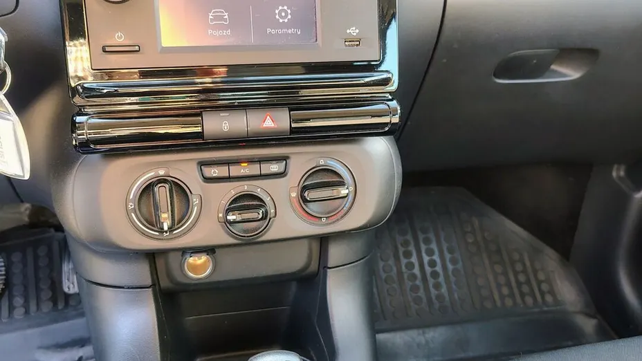 CITROEN C3 C3 1.2 PureTech You!