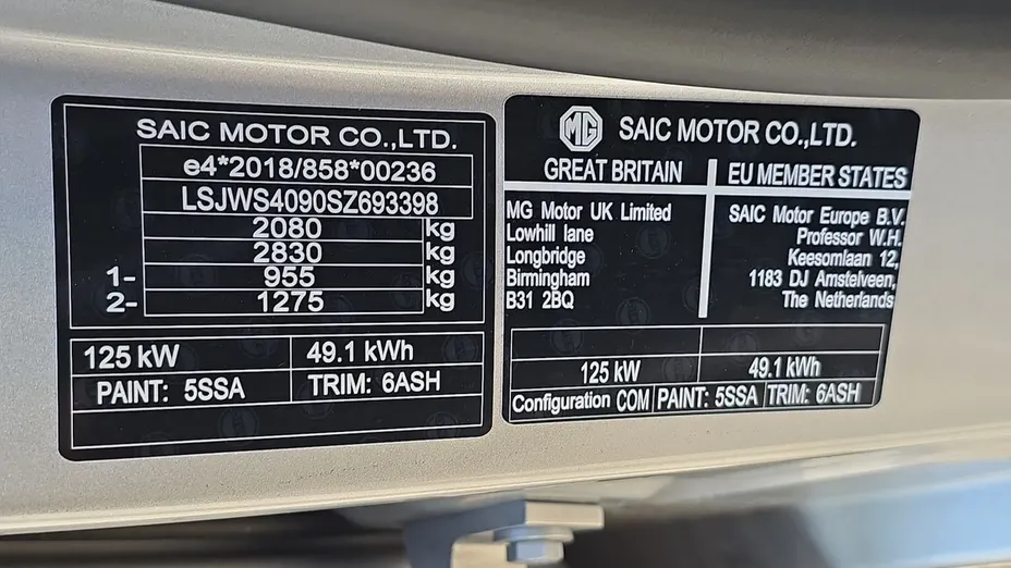 MG MGS5 MGS5 49kWh Standard Range RWD Excite