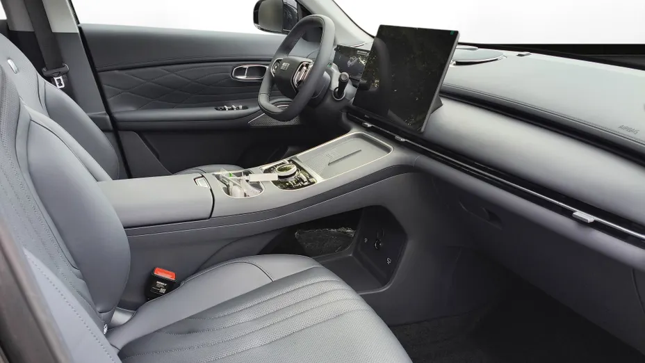 GEELY Starray Starray EM-i 1.5 PHEV Max Nowy