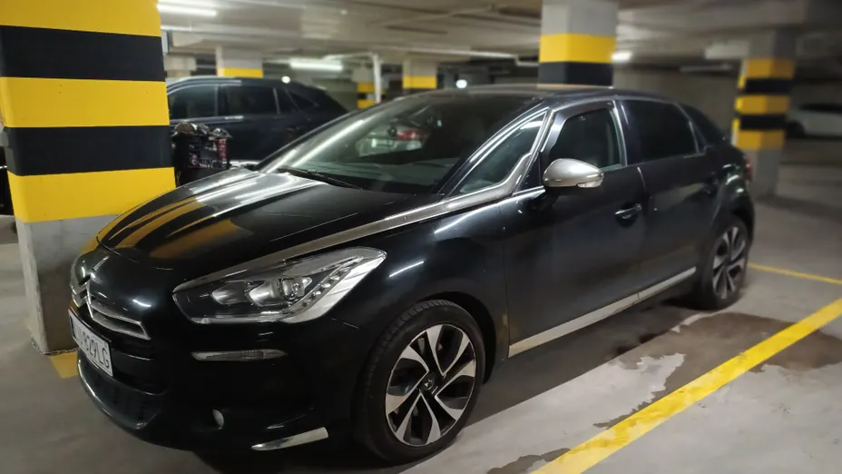 DS 5 -