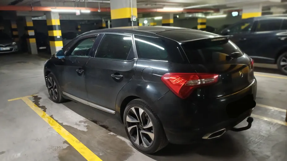 DS 5 -