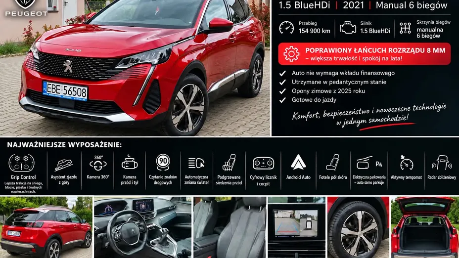 PEUGEOT 3008 3008 1.5 BlueHDi Allure S&S