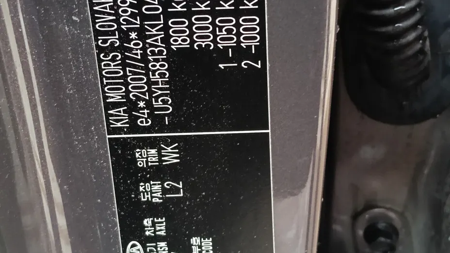 KIA Cee'd Cee'd 1.4 CRDi M