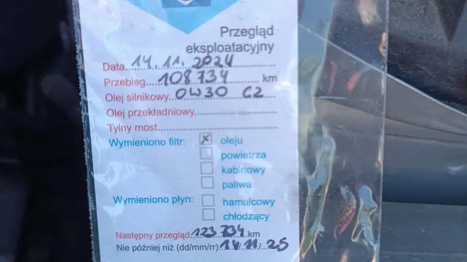 PEUGEOT 208 208 1.2 PureTech Active