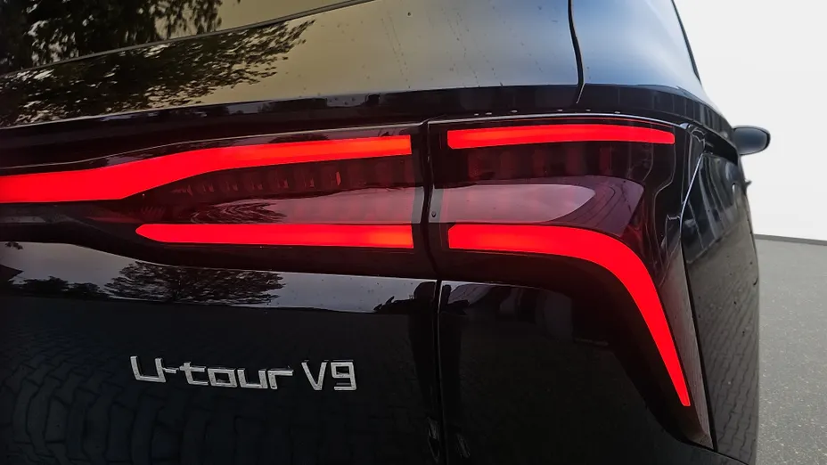 FORTHING V-Tour V-Tour 1.5T HEV E-CVT