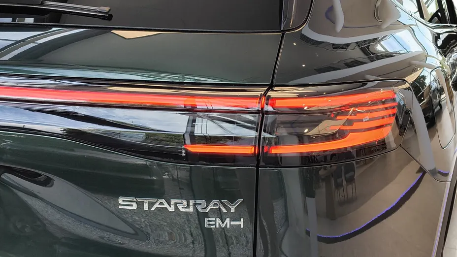 GEELY Starray Starray EM-i 1.5 PHEV Max Nowy
