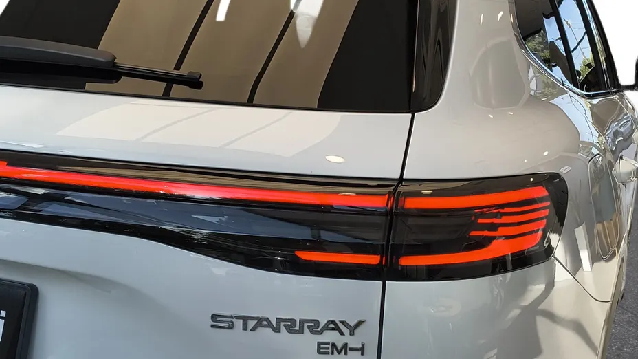 GEELY Starray Starray EM-i 1.5 PHEV Max Nowy