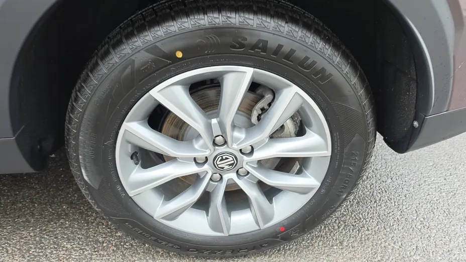 MG HS HS 1.5 T-GDI Exclusive DCT