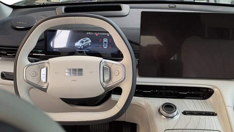 GEELY E5 EX5 60.22kWh Max Nowy