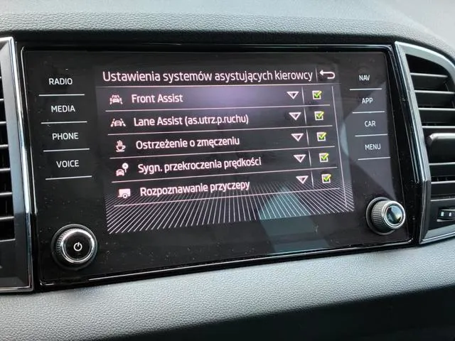 SKODA Karoq Karoq 1.5 TSI ACT Selection DSG