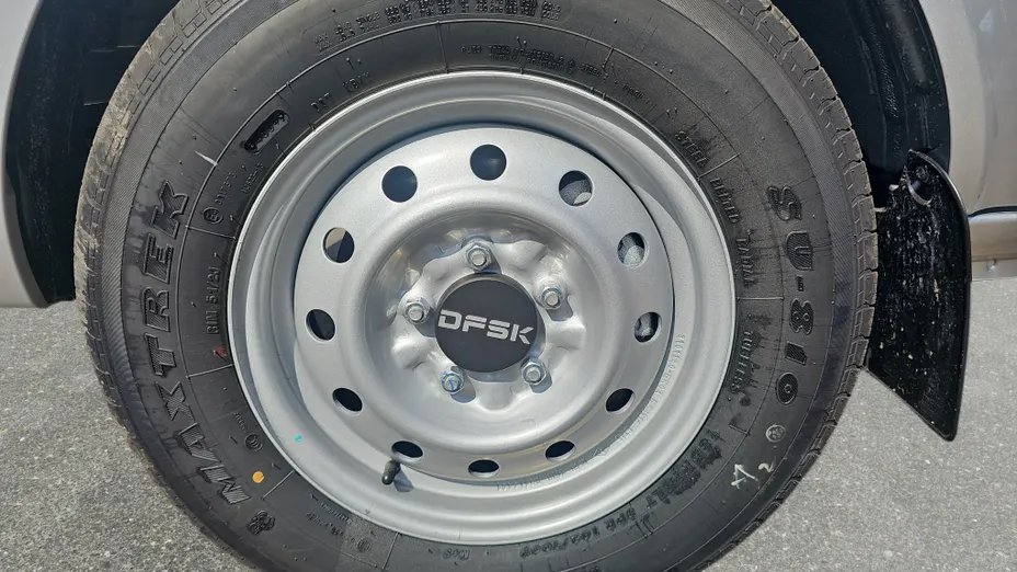 DFSK Seria C C31 1.6 DVVT