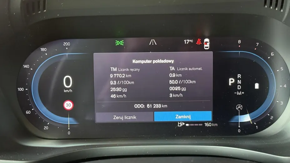 VOLVO XC60 XC60 B4 B Momentum Pro aut