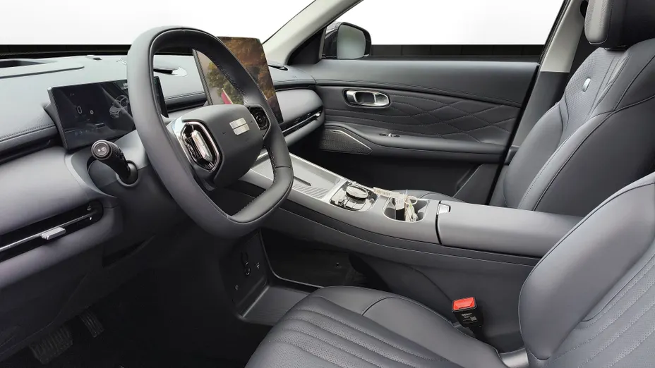 GEELY Starray Starray EM-i 1.5 PHEV Max Nowy