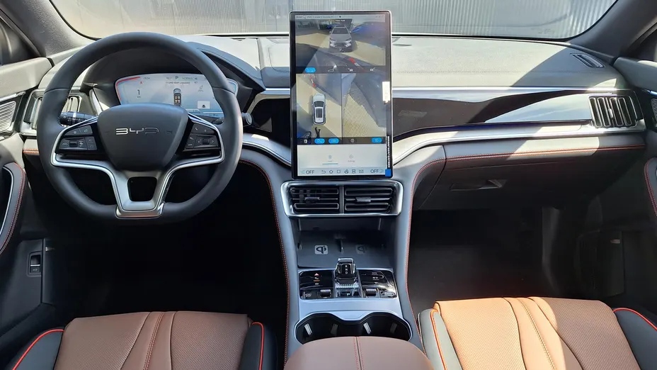 BYD Seal U Seal U DM-i 1.5 Boost Nowy