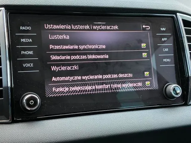 SKODA Karoq Karoq 1.5 TSI ACT Selection DSG
