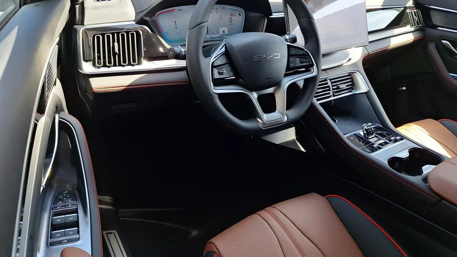 BYD Seal U Seal U DM-i 1.5 Boost Nowy