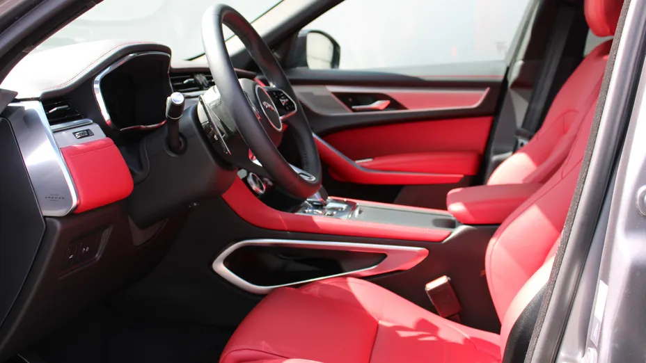 JAGUAR F-Pace F-Pace 2.0 P250 mHEV AWD R-Dynamic SE