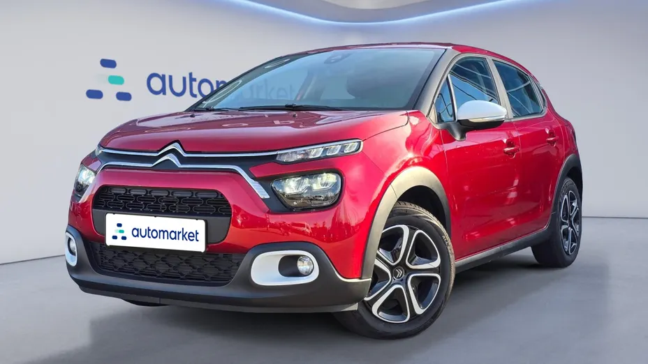 CITROEN C3 C3 1.2 PureTech You!