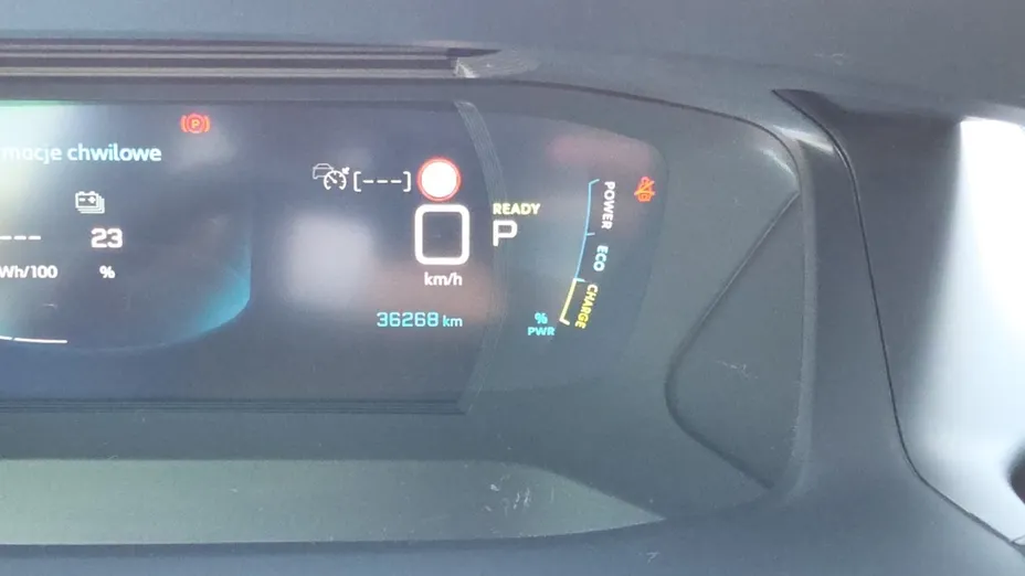 PEUGEOT 2008 e-2008 Allure